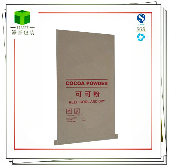 Open Mouth Paper Bag for Corn Starch and Cococa