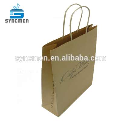 Retail Store Custom Design Shopping Paper Bag