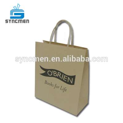 Bookstore Personalized Custom Recycle Paper Bag