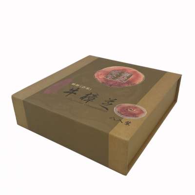 High Quality Custom Book Shape Magnetic Rigid Gift Box With Satin Silk Insert