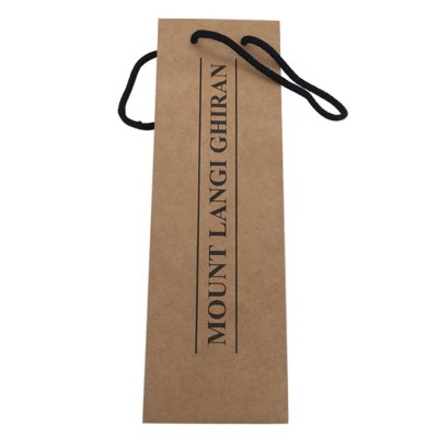 Hot Selling Custom logo printed brown kraft paper bags for wine